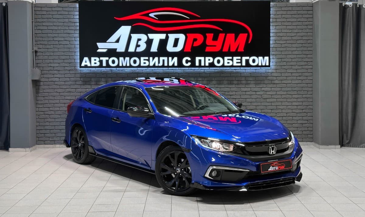 Honda Civic - 1